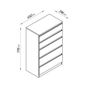 2.03.02.070.4 КАСТОР комод 5 ящиков RU серый в Ревде - revda.ok-mebel.com | фото 2
