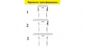 АКВАЛОН Стол в Ревде - revda.ok-mebel.com | фото 7