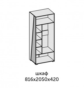 Аллегро-10 Шкаф 2дв. (дуб крафт золотой-камень темный) в Ревде - revda.ok-mebel.com | фото 2