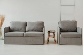 Комплект мягкой мебели 800+801 (диван+кресло) в Ревде - revda.ok-mebel.com | фото