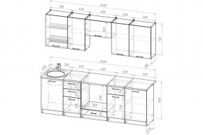 АНТИКА Кухонный гарнитур Базис (2400 мм) в Ревде - revda.ok-mebel.com | фото 2