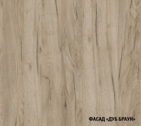 АНТИКА Кухонный гарнитур Экстра 5 (3000 мм) в Ревде - revda.ok-mebel.com | фото 6