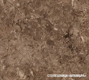 АНТИКА Кухонный гарнитур Экстра 5 (3000 мм) в Ревде - revda.ok-mebel.com | фото 8