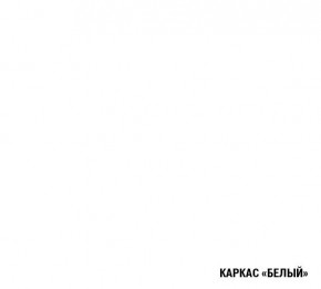 АНТИКА Кухонный гарнитур Гранд Прайм (2100*2700 мм) в Ревде - revda.ok-mebel.com | фото 6