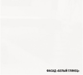 АНТИКА Кухонный гарнитур Медиум 2 (1400 мм) в Ревде - revda.ok-mebel.com | фото 5