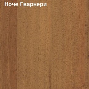 Антресоль для малого шкафа Логика Л-14.3.1 в Ревде - revda.ok-mebel.com | фото 4