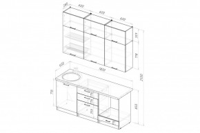 АСАЯ Кухонный гарнитур Макси 2 (1800 мм) ПМ в Ревде - revda.ok-mebel.com | фото 2