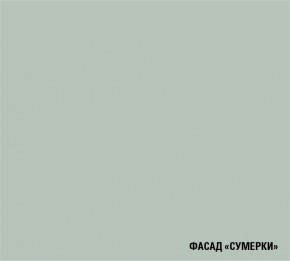 АСАЯ Кухонный гарнитур Мега Прайм 2 (1600*1700 мм) ПМ+СДШ в Ревде - revda.ok-mebel.com | фото 5