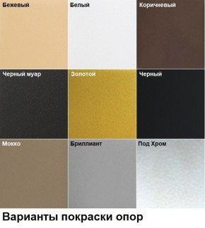 Барный стул Премьер газлифт (2 шт) арт. Б327 в Ревде - revda.ok-mebel.com | фото 2