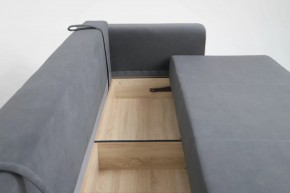 БАРРИ Диван (Коллекции Ивару № 2 (ДРИМ)) в Ревде - revda.ok-mebel.com | фото 13