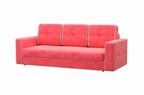 БАРРИ Диван (Коллекции Ивару № 2 (ДРИМ)) в Ревде - revda.ok-mebel.com | фото 6