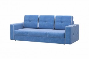 БАРРИ Диван (Коллекции Ивару № 2 (ДРИМ)) в Ревде - revda.ok-mebel.com | фото 8