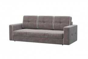 БАРРИ Диван (Коллекции Ивару № 2 (ДРИМ)) в Ревде - revda.ok-mebel.com | фото 9
