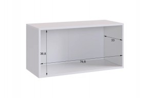 БАСКО Прихожая К10 (графит) в Ревде - revda.ok-mebel.com | фото 17