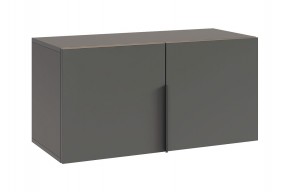 БАСКО Прихожая К7 (графит) в Ревде - revda.ok-mebel.com | фото 11