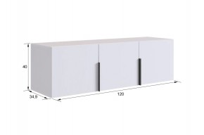 БАСКО Прихожая К9 (белое дерево) в Ревде - revda.ok-mebel.com | фото 10