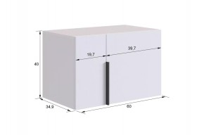 БАСКО Прихожая К9 (белое дерево) в Ревде - revda.ok-mebel.com | фото 14