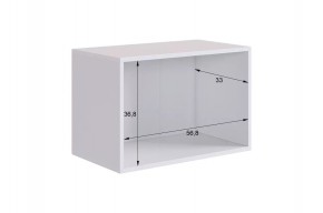БАСКО Прихожая К9 (белое дерево) в Ревде - revda.ok-mebel.com | фото 15