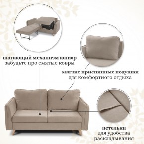 Комплект мягкой мебели 6134+6135 (диван+кресло) в Ревде - revda.ok-mebel.com | фото 12