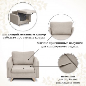 Комплект мягкой мебели 6134+6135 (диван+кресло) в Ревде - revda.ok-mebel.com | фото 13