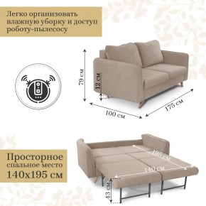Комплект мягкой мебели 6134+6135 (диван+кресло) в Ревде - revda.ok-mebel.com | фото 4