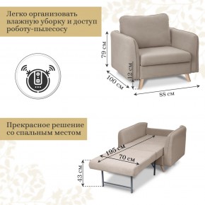 Комплект мягкой мебели 6134+6135 (диван+кресло) в Ревде - revda.ok-mebel.com | фото 5