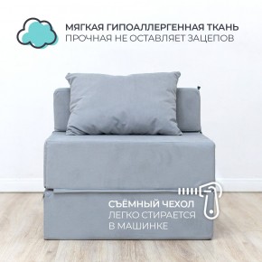 Бескаркасный диван Эссен в Ревде - revda.ok-mebel.com | фото 5