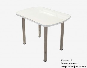 БОСТОН - 2 опоры Брифинг в Ревде - revda.ok-mebel.com | фото 19