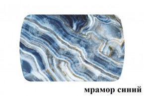 БОСТОН - 2 опоры Брифинг в Ревде - revda.ok-mebel.com | фото 2