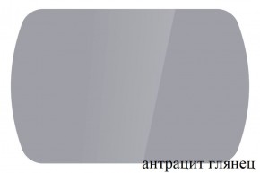 БОСТОН - 3 Стол раздвижной 1100/1420 опоры Триумф в Ревде - revda.ok-mebel.com | фото 58