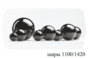 БОСТОН - 3 Стол раздвижной 1100/1420 опоры Триумф в Ревде - revda.ok-mebel.com | фото 71
