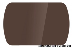БОСТОН - 3 Стол раздвижной 1100/1420 опоры Триумф в Ревде - revda.ok-mebel.com | фото 73