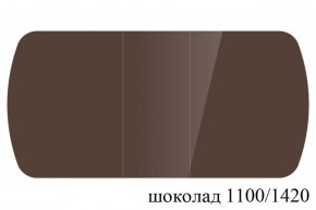 БОСТОН - 3 Стол раздвижной 1100/1420 опоры Триумф в Ревде - revda.ok-mebel.com | фото 74
