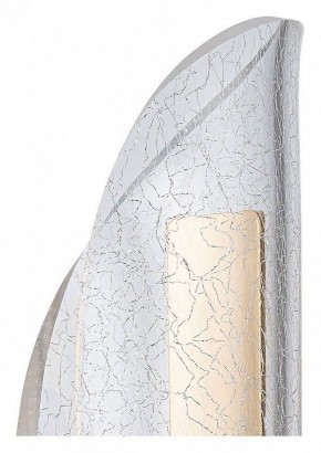 Бра Arte Lamp Ciclone A2475AP-7PB в Ревде - revda.ok-mebel.com | фото 2