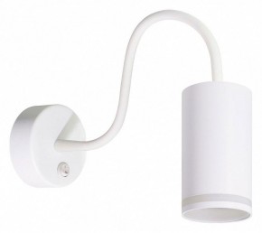 Бра Arte Lamp Imai A2266AP-1WH в Ревде - revda.ok-mebel.com | фото