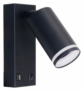 Бра Arte Lamp Imai A2364AP-1BK в Ревде - revda.ok-mebel.com | фото