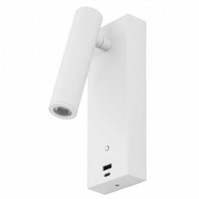 Бра Citilux Декарт CL704430 в Ревде - revda.ok-mebel.com | фото 2