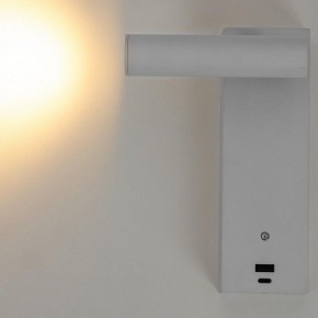 Бра Citilux Декарт CL704430 в Ревде - revda.ok-mebel.com | фото 5