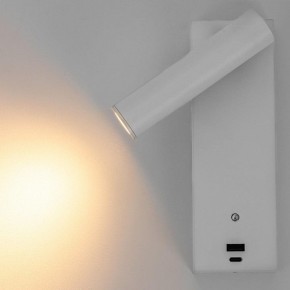 Бра Citilux Декарт CL704430 в Ревде - revda.ok-mebel.com | фото 6