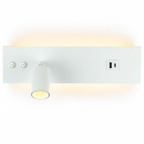 Бра Citilux Декарт CL704460 в Ревде - revda.ok-mebel.com | фото