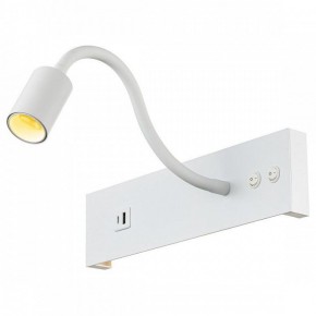 Бра Citilux Декарт CL704470 в Ревде - revda.ok-mebel.com | фото