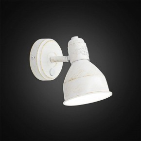 Бра Citilux Опус CL502513 в Ревде - revda.ok-mebel.com | фото 3