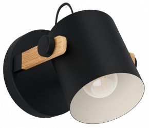 Бра Eglo HORNWOOD 43518 в Ревде - revda.ok-mebel.com | фото