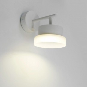 Бра Feron HL460 51684 в Ревде - revda.ok-mebel.com | фото 4