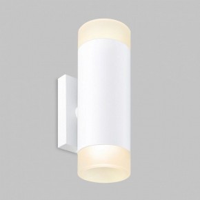 Бра Imex LEON IL.0005.1502 WH в Ревде - revda.ok-mebel.com | фото 2