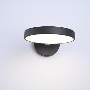 Бра Imperiumloft TURNA Black TURNA-W01 в Ревде - revda.ok-mebel.com | фото 6