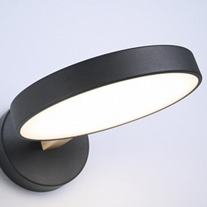 Бра Imperiumloft TURNA Black TURNA-W01 в Ревде - revda.ok-mebel.com | фото 9