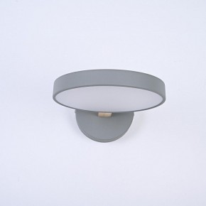 Бра Imperiumloft TURNA Gray TURNA-W01 в Ревде - revda.ok-mebel.com | фото 2