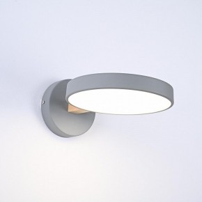 Бра Imperiumloft TURNA Gray TURNA-W01 в Ревде - revda.ok-mebel.com | фото 4