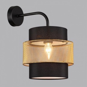 Бра Lumion Animaisa 8003/1W в Ревде - revda.ok-mebel.com | фото 4